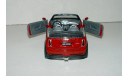 Автомодели 1:26 - 1:28, масштабная модель, 1:24, 1/24