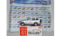 1:43 Mitsubishi Pajero. MSZ., масштабная модель, scale43