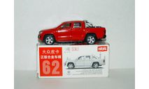 1:46 Volkswagen Amarok. MSZ, масштабная модель, scale0