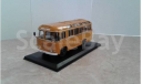 ПАЗ 672М ... (ClassicBus) ..., масштабная модель, scale43