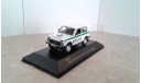 NIVA Policie Slovak Republik ... (IST)..., масштабная модель, 1:43, 1/43, IST Models, ВАЗ