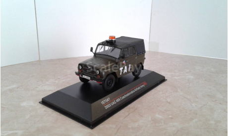 UAZ-469 Czech Airfield Army ... (IST) ..., масштабная модель, IST Models, УАЗ, scale43