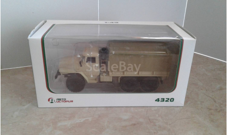УрАЛ - 4320 ... (АИСТ) ..., масштабная модель, Автоистория (АИСТ), scale43