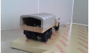 КрАЗ-255Б ... (Наш Автопром) ..., масштабная модель, scale43