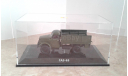 ГАЗ-63 ... (DIP) ... первый, масштабная модель, 1:43, 1/43, DiP Models