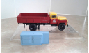 ГАЗ - 53Ф аварийная ... (DIP) ..., масштабная модель, 1:43, 1/43, DiP Models