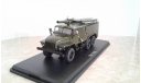 ПМ-102Б ... (SSM)..., масштабная модель, 1:43, 1/43, Start Scale Models (SSM), УРАЛ