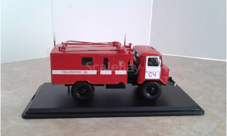 КШМ Р-142Н (66) ... (SSM)..., масштабная модель, Start Scale Models (SSM), ГАЗ, scale43