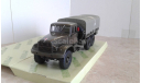 КрАЗ-255Б ... (Наш Автопром) ..., масштабная модель, scale43