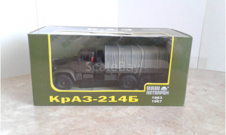 КрАЗ-255Б ... (Наш Автопром) ..., масштабная модель, scale43