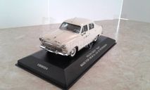Горький-21 такси 28-70 ОГО к/ф Бриллиантовая рука 1/43 VMM 004 Раритет, масштабная модель, VMM/VVM, ГАЗ, scale43