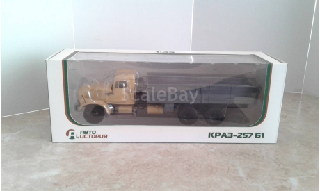 КрАЗ-257 Б1 ... - (АИСТ)... резина харьков..., масштабная модель, Автоистория (АИСТ), scale43