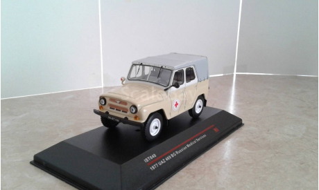 УАЗ-469 БГ медицинский ... (IST) ..., масштабная модель, IST Models, scale43