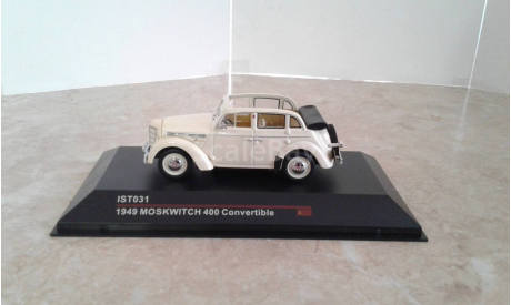 Москвич-400 кабриолет (1949) ... (IST) ..., масштабная модель, scale43, IST Models