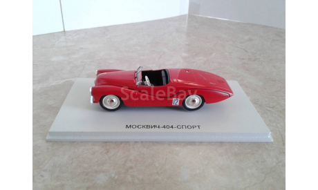 Москвич-404 спорт ... (DIP) ..., масштабная модель, DiP Models, scale43