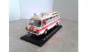 ЗИЛ-118 КА ’ЦИТО’ ... (DIP) ..., масштабная модель, 1:43, 1/43, DiP Models