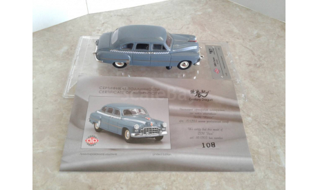 ЗиМ такси (ГАЗ-12) ... (DIP) ..., масштабная модель, scale43, DiP Models