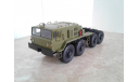 МАЗ-537  ... (SSM) ..., масштабная модель, 1:43, 1/43, Start Scale Models (SSM)