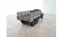 ЗиС-151 ... (АИСТ)..., масштабная модель, scale43, Автоистория (АИСТ)