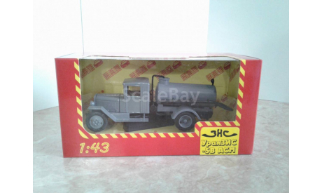 Урал-ЗиС-5В АСМ ... (Наш Автопром) ..., масштабная модель, scale43