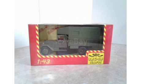ЗиС-5В ПАРМ ... (Наш Автопром) ..., масштабная модель, scale43