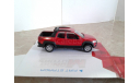 FIAT Strada ... (Mondo Motors) ..., масштабная модель, scale43