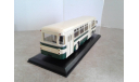 ЛиАЗ-677 первый выпуск  ... (ClassicBus) ..., масштабная модель, scale43