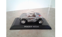 Peugeot Hoggar ... (Altaya) ..., масштабная модель, 1:43, 1/43, Volkswagen