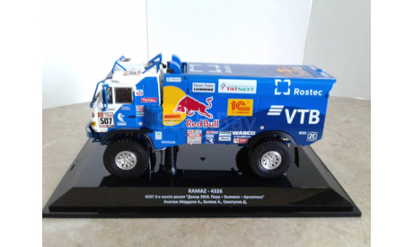 КамАЗ-4326VK №507 3-е место Дакар-2018 ... (DIP) ..., масштабная модель, scale43, DiP Models