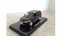 Mitsubishi Outlander II ... (Vitesse) ..., масштабная модель, 1:43, 1/43