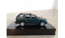 Chevrolet Blazer ... (Altaya) ..., масштабная модель, 1:43, 1/43