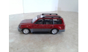 Lexus LX ... (???) ..., масштабная модель, 1:43, 1/43