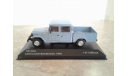 Toyota Land Cruiser Bandeirante ... (WhiteBox) ..., масштабная модель, scale43