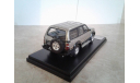 Toyota Land Cruiser 80 VX ... (Hi-Story) ..., масштабная модель, scale43