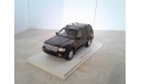 Toyota Land Cruiser 100 ... (Spark) ..., масштабная модель, scale43