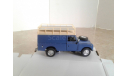 Land Rover Series III 109... ( Bauer/Cararama) ..., масштабная модель, Bauer/Cararama/Hongwell, 1:43, 1/43