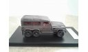 LAND ROVER Defender 110 Kahn Flying Huntsman  ... (GLM)..., масштабная модель, 1:43, 1/43