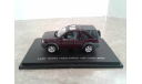 Land Rover Freelander 1998 hard back ... (U/Hobbies)..., масштабная модель, Universal Hobbies, scale43