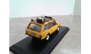 Range Rover 3,5  ... (WhiteBox)... конверсия, масштабная модель, 1:43, 1/43