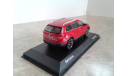 Skoda Kodiaq ... (Norev) ..., масштабная модель, Škoda, scale43