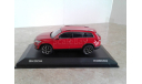 Skoda Kodiaq ... (Norev) ..., масштабная модель, Škoda, scale43