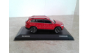 Skoda Kodiaq ... (Norev) ..., масштабная модель, Škoda, scale43