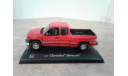 Chevrolet Silverado ... (Сararama) ..., масштабная модель, 1:43, 1/43, Bauer/Cararama/Hongwell