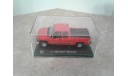 Chevrolet Silverado ... (Сararama) ..., масштабная модель, 1:43, 1/43, Bauer/Cararama/Hongwell