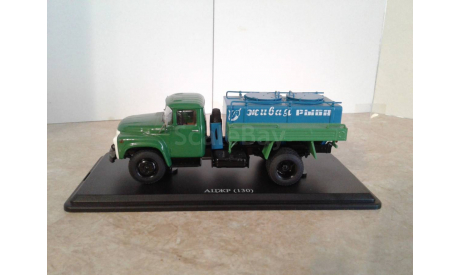 АЦЖР (130) ... (SSM) ..., масштабная модель, 1:43, 1/43, Start Scale Models (SSM), ЗИЛ