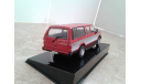 Chevrolet Veraneio Custom (1993г.) ... (Altaya)..., масштабная модель, 1:43, 1/43