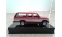 Chevrolet Veraneio Custom (1993г.) ... (Altaya)..., масштабная модель, 1:43, 1/43