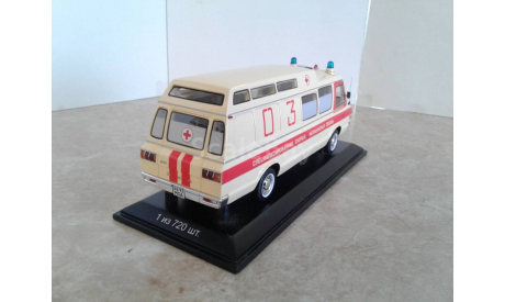 ЗИЛ-118КА. ... (DIP) ..., масштабная модель, 1:43, 1/43, DiP Models