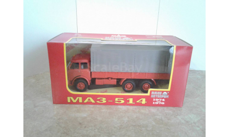 МАЗ-514 ... (Наш Авторпом) ..., масштабная модель, scale43, Наш Автопром
