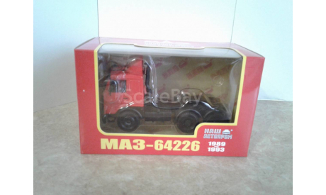 МАЗ-64226 ... (Наш Авторпом) ..., масштабная модель, 1:43, 1/43, Наш Автопром
